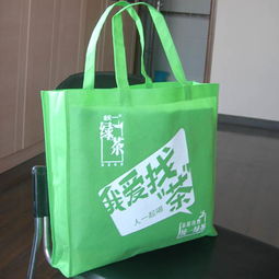 温州无纺布袋 超市购物袋 纸袋 一次性饮水纸袋 吸塑盒 吸塑内托 苍南莱曼工艺礼品厂